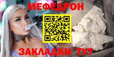 бутик Азнакаево