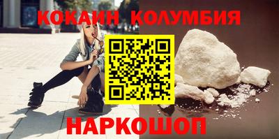 мет Абакан