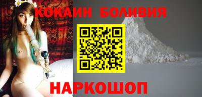 бутик Азнакаево