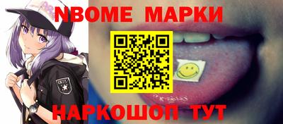 бутик Азнакаево