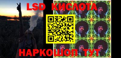 бутик Азнакаево