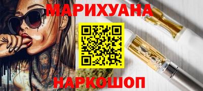 мет Абакан