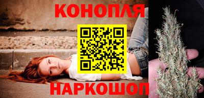 бутик Азнакаево