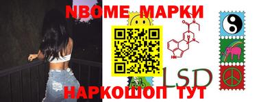 меф VHQ Абинск