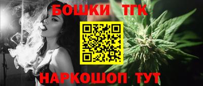мет Абакан