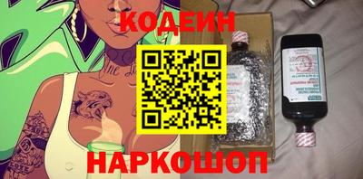 мет Абакан