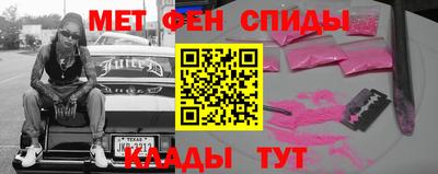 бутик Азнакаево
