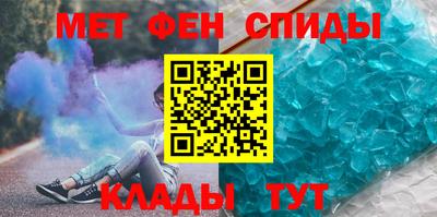 бутик Азнакаево