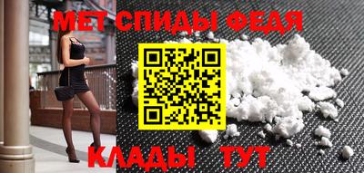 бутик Азнакаево