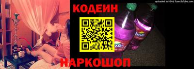 бутик Азнакаево