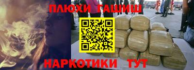 бутик Азнакаево