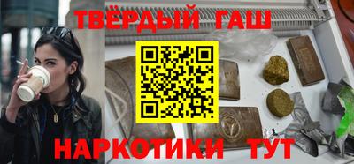мет Абакан