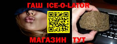мет Абакан