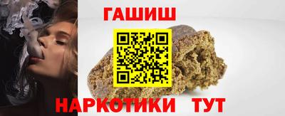 мет Абакан