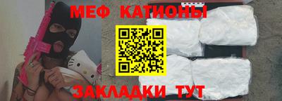 бутик Азнакаево